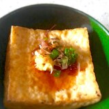 簡単朝ごはん【厚揚げのオーブントースター焼き】